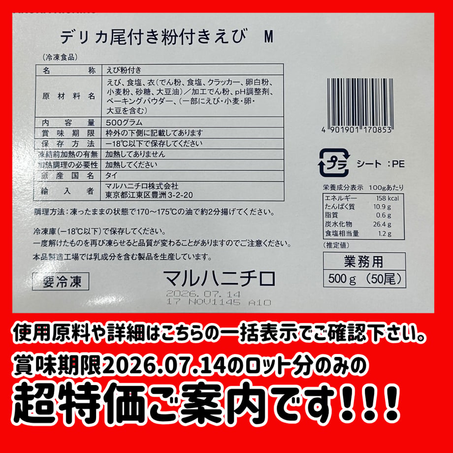 69d764c0874c895c5fdb0ab2