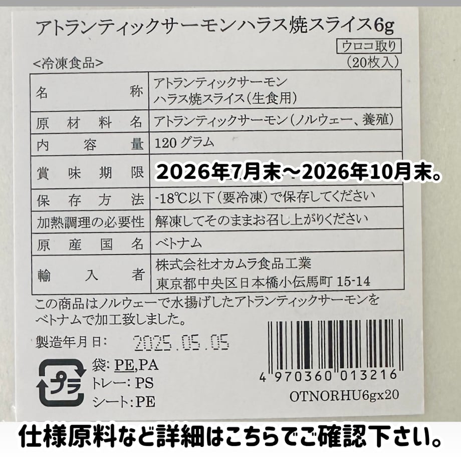 6a265b5686db81b67311b137