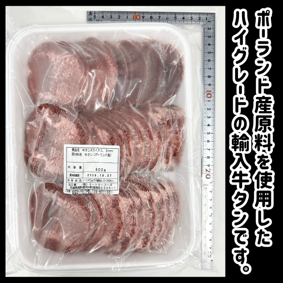 6a34df0ba39907007cc35daf