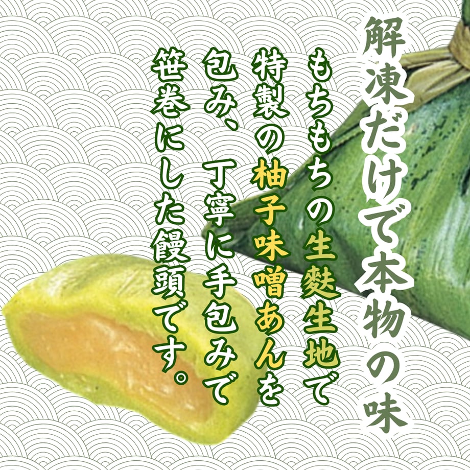 679051096b59290156aba287