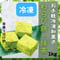 常温解凍必須!わらび餅・抹茶