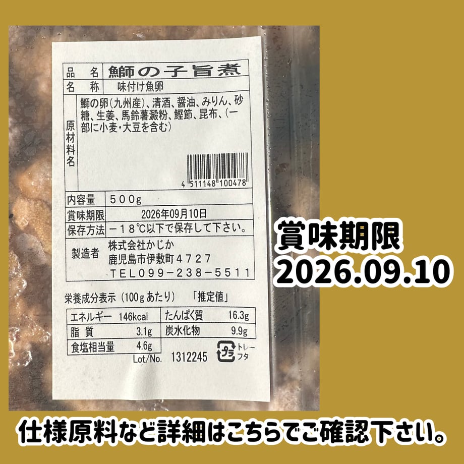 6a3391f473db3d163258a483