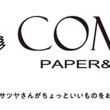 COMPec