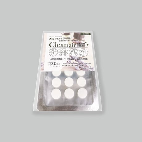 香るアロマシール【Clean air】＆【Relax＆Sleep】特別セット