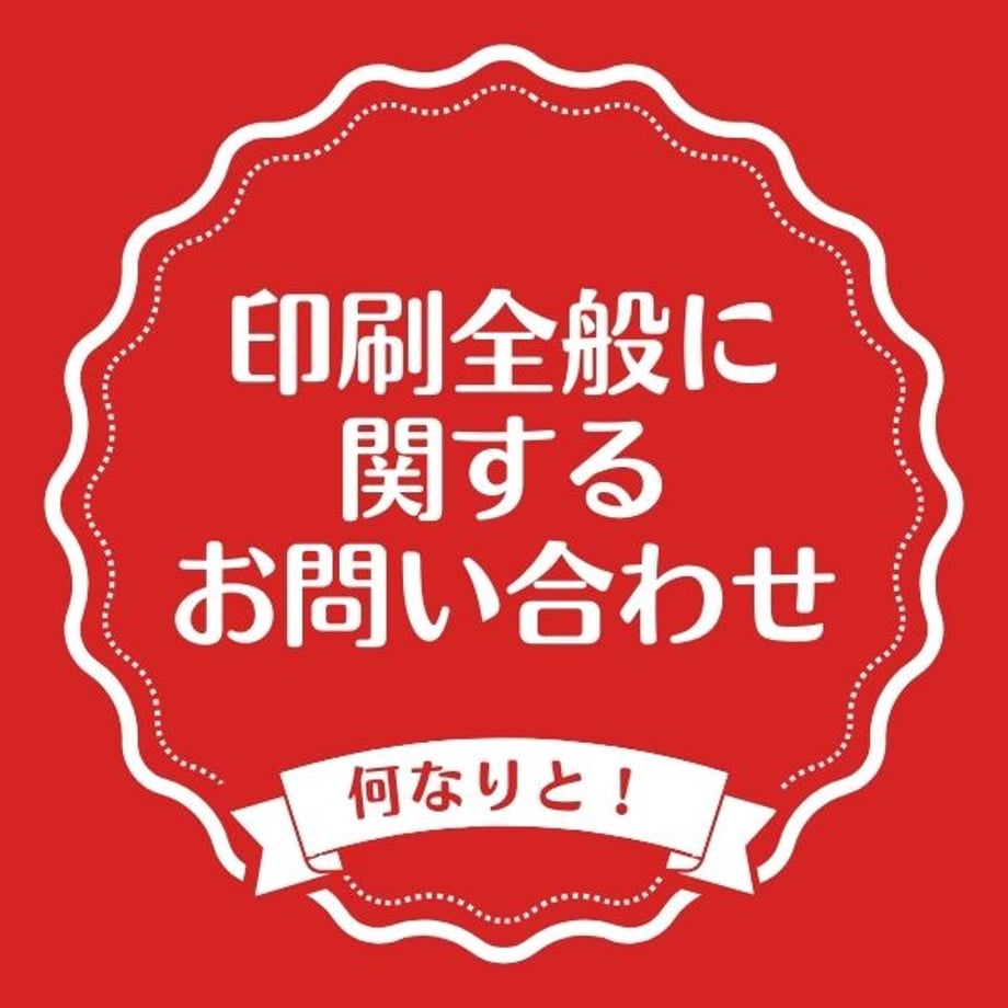 67ef868b7f5ecdf77ca4b4f3