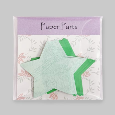 PaperParts　星　アサギと若竹