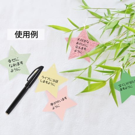 PaperParts　ハート　ホワイト
