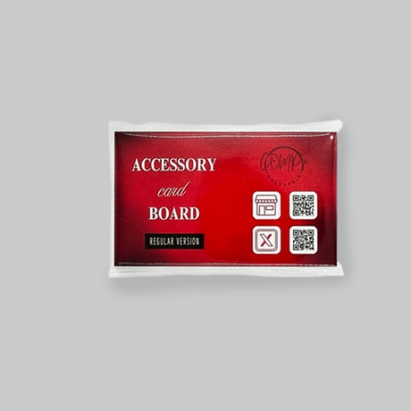 アクセサリー台紙 通常版（ホワイト：0.33ｍｍ）