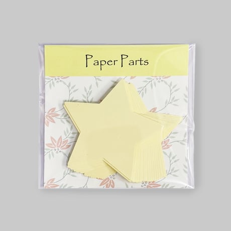 PaperParts　星　クリーム