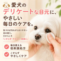 がん予防サプリ サルベストロールPLATINUM2000：90粒/1袋 ※対面販売