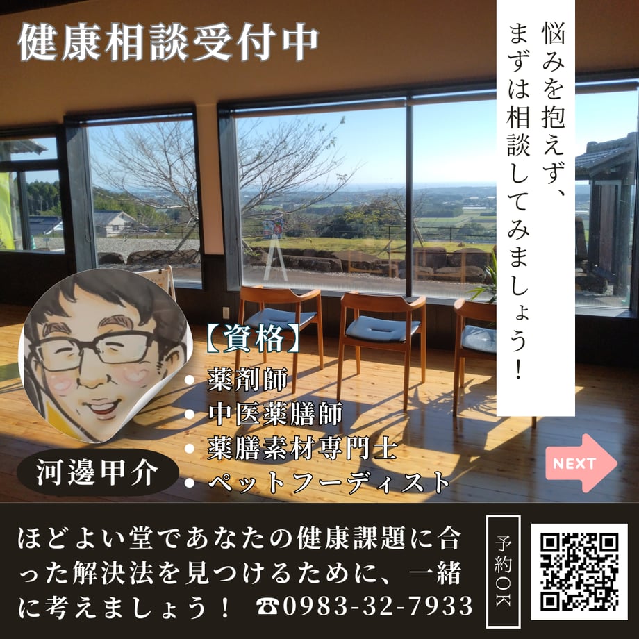 670e772cf257810efc4ee410
