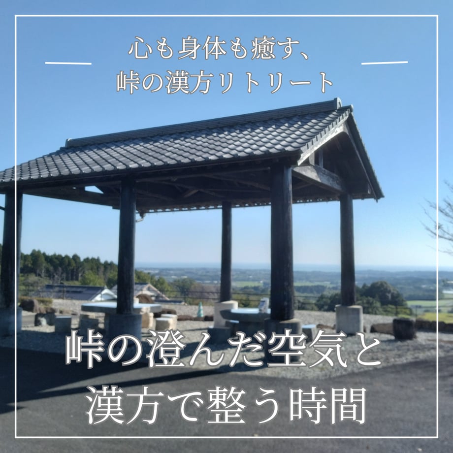 670e772cf257810efc4ee410