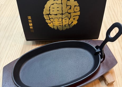 本格博多亭４食セット
