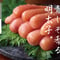 青しそ風味明太子【2個で送料無料】