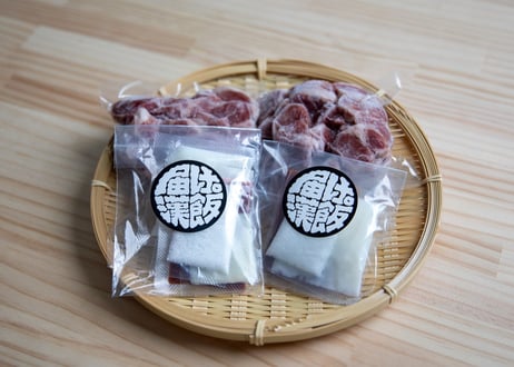 びっくり鉄板焼　2食セット