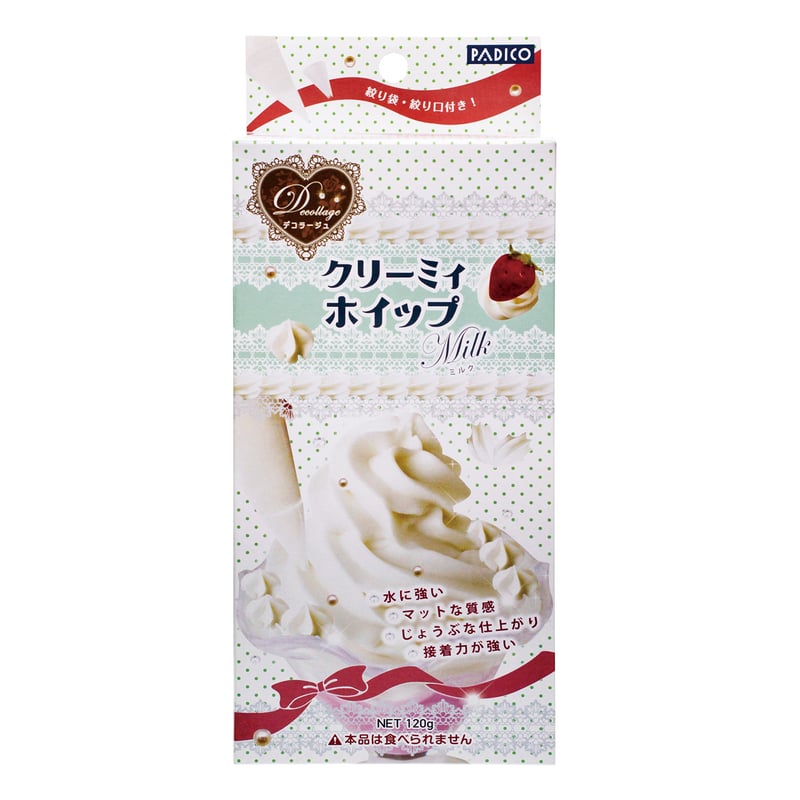 クレイクリーム 2種セット | Mrs.bakery
