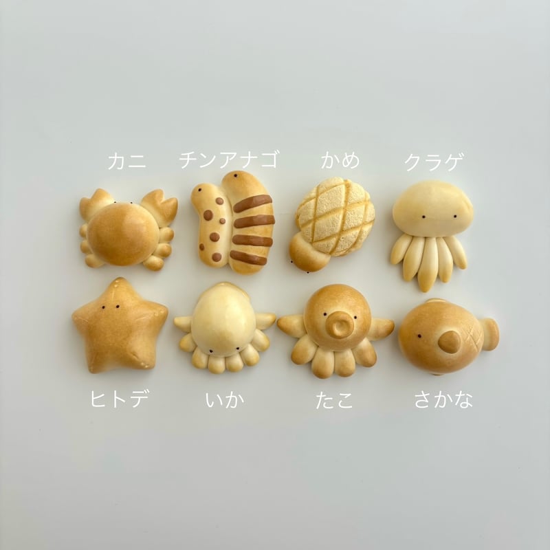 どうぶつパン グループ4 （単品販売） | Mrs.bakery