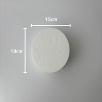 ダミースチロール　ケーキ用スチロール芯材　オーバル【直径最大約18㎝×高さ約7㎝】