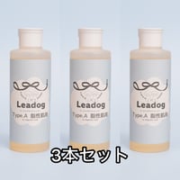 沖縄県・離島 追加送料アイテム | Leadogネットショップ