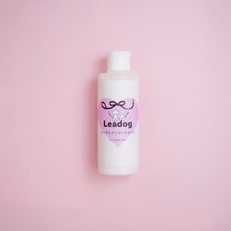 リードッグトリートメント 200ml | Leadogネットショップ