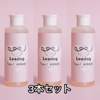 北海道 追加送料アイテム | Leadogネットショップ