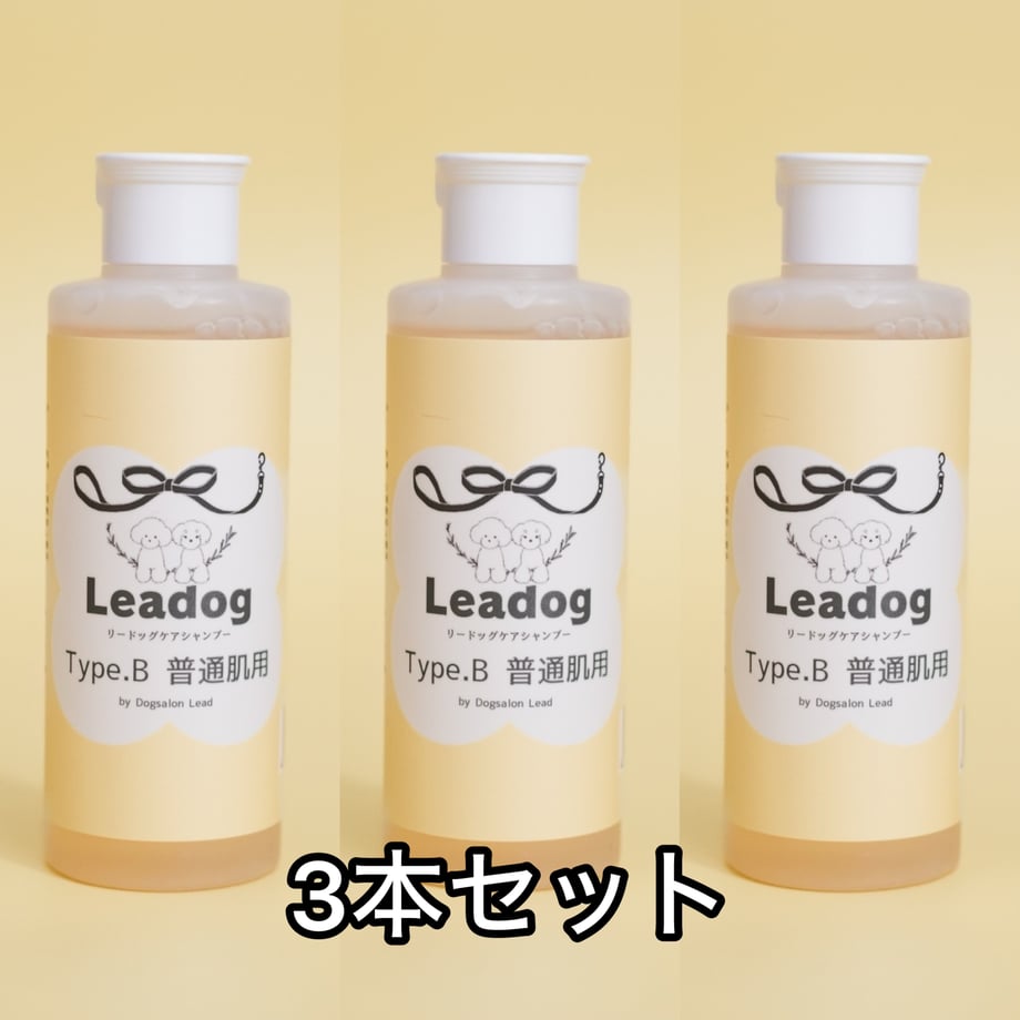 67a5e7cdfe92600f250b3e9e