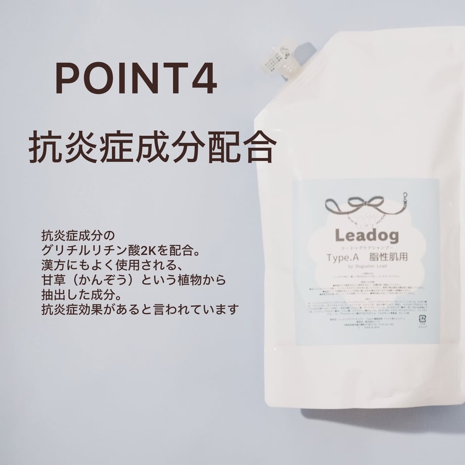 67a5e54677e8d20dc1ff5b74