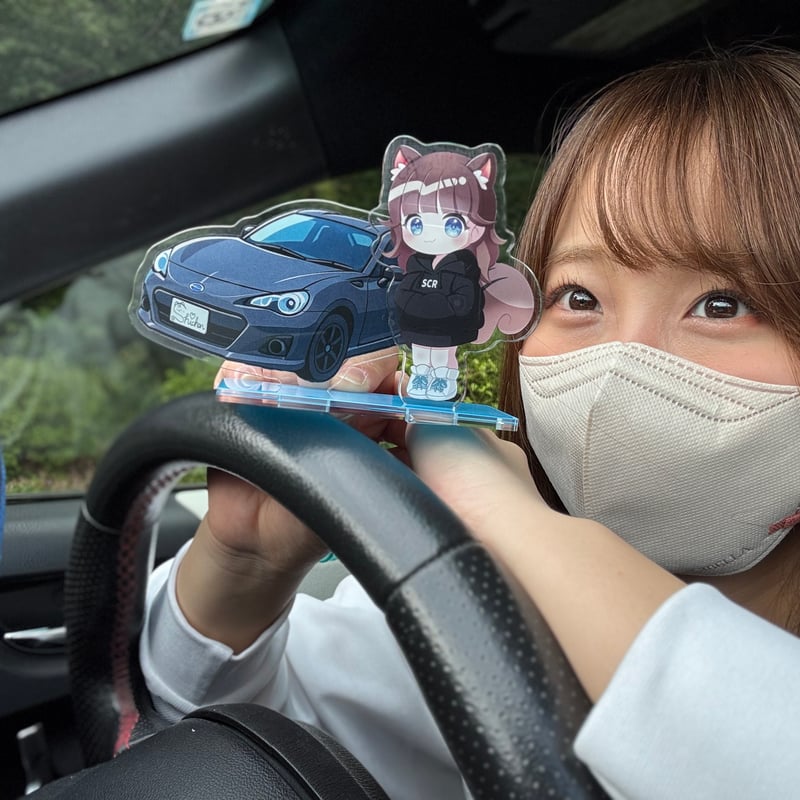 しーちゃんさん専用 数量限定] しーちゃん✖️BRZ アクスタ【🚙オフ会開催記念🚙】 | しー