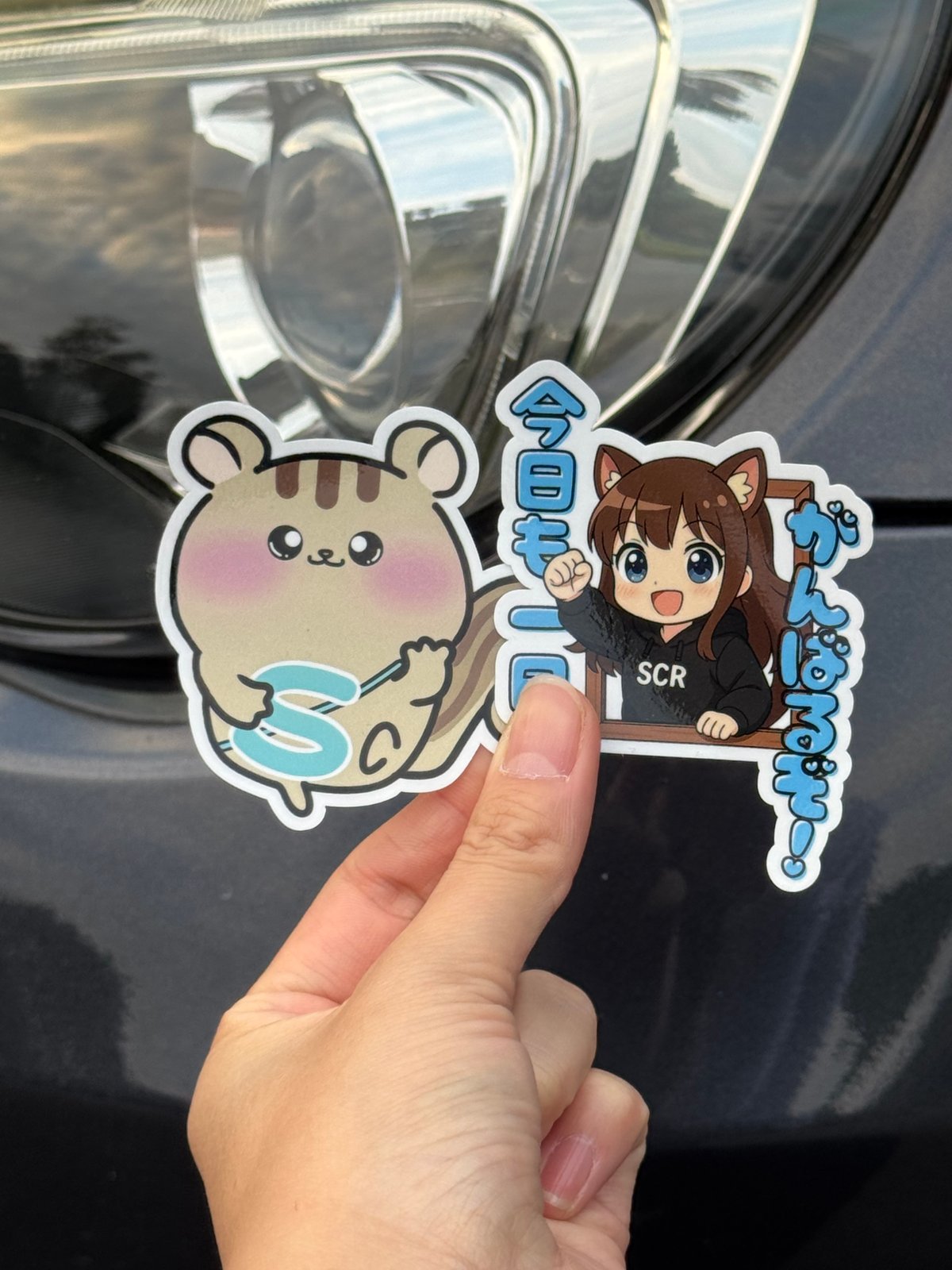 数量限定] ステッカー2種セット[Bセット]【🚙オフ会開催記念🚙】 | し