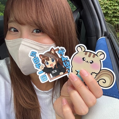 しーちゃん⭐︎さん　専用 しーちゃん⭐︎さん 専用 しーちゃん専用 しーちゃんさま専用 楽天