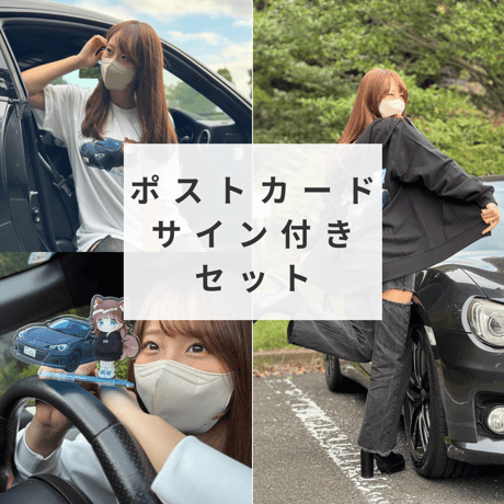 CATEGORY 小物 | しーちゃん Online Shop