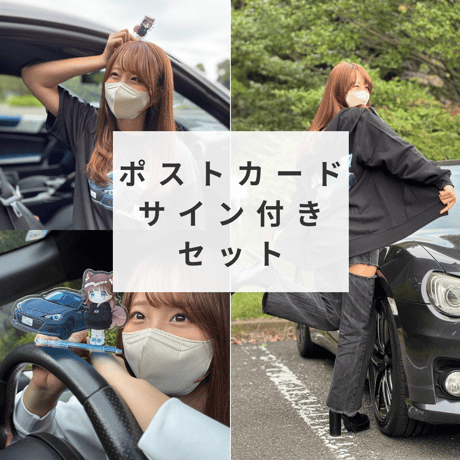 ITEM | しーちゃん Online Shop