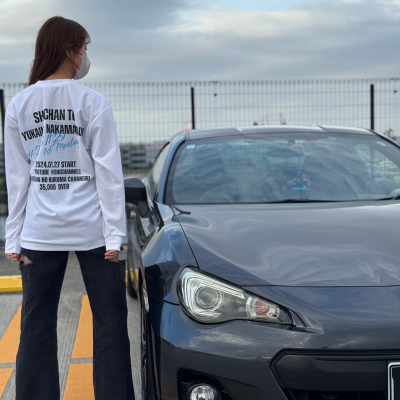 受注生産】しーちゃんロングTシャツ [ホワイト]【🚙オフ会開催記念