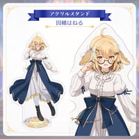 【Twinkle Echoes グッズ】アクリルスタンド（因幡はねる）