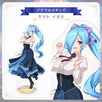 【Twinkle Echoes グッズ】アクリルスタンド（ヤマト イオリ）