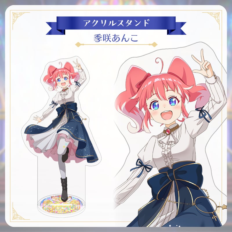 夏コミ限定 杏子 アクスタ 夏コミ限定 杏子 アクスタ