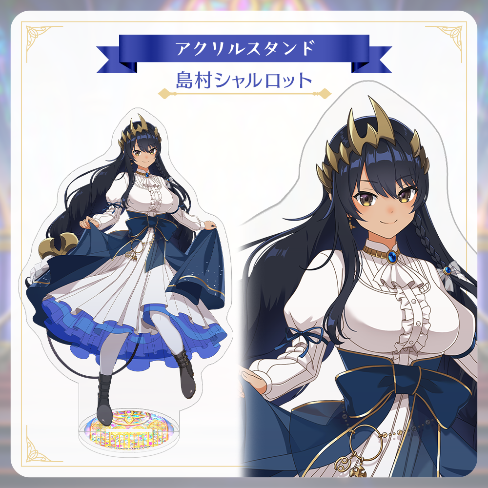 おつハ二でした🍯✨ おもちゃ・趣味 【中古即納】[FIG] SPWN