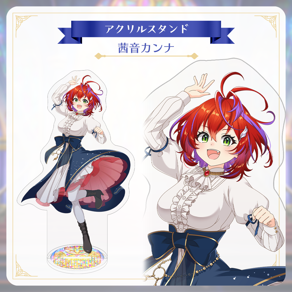 あんスタ 名都神無 アクリルスタンド アクスタ エスプリ カンナ カンナ