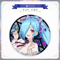 【Twinkle Echoes グッズ】缶バッジ（ヤマト イオリ）