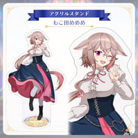 Twinkle Echoes グッズ】アクリルスタンド（電脳少女シロ） | TwinkleE