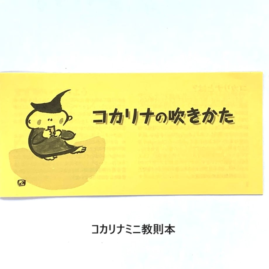 66908f48b69459003a34370b
