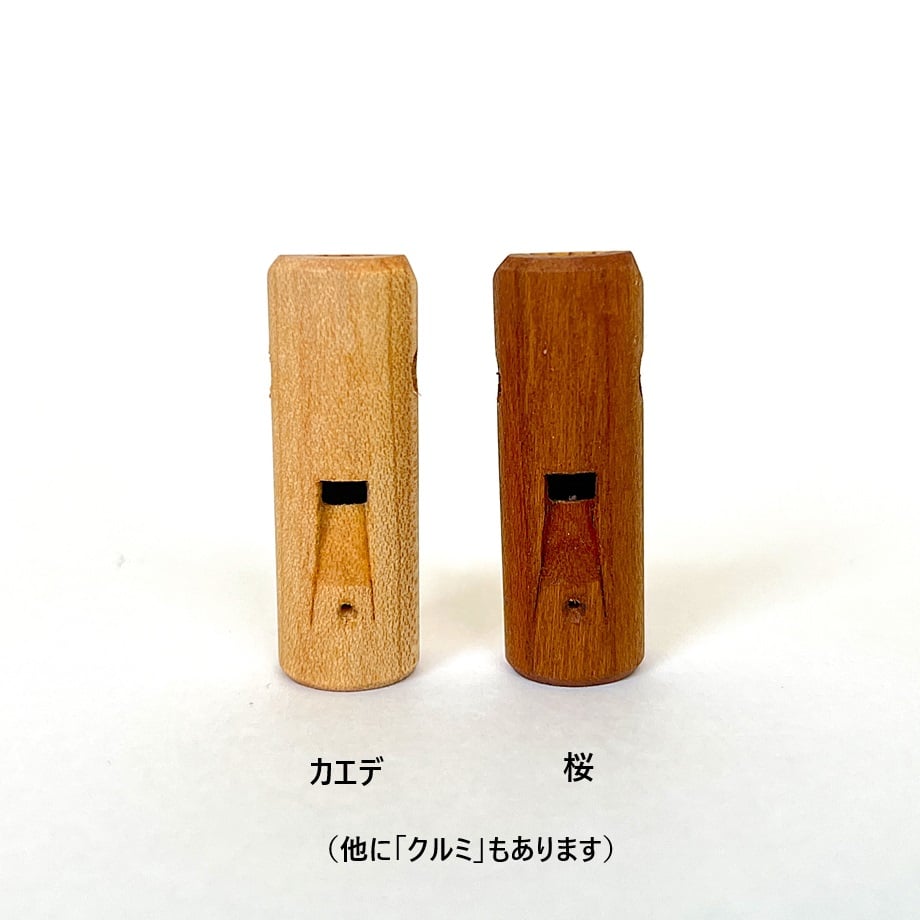 ジョイントソプラノ コカリナ・L3管 | コカリナ楽器／コカリナ