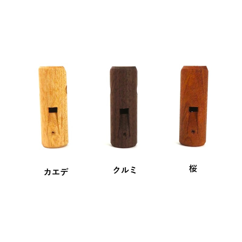 コカリナ　木製楽器　紐付き コカリナ楽器／コカリナ オンラインショップ