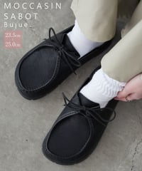 モカシン風サボサンダル buaa0021
