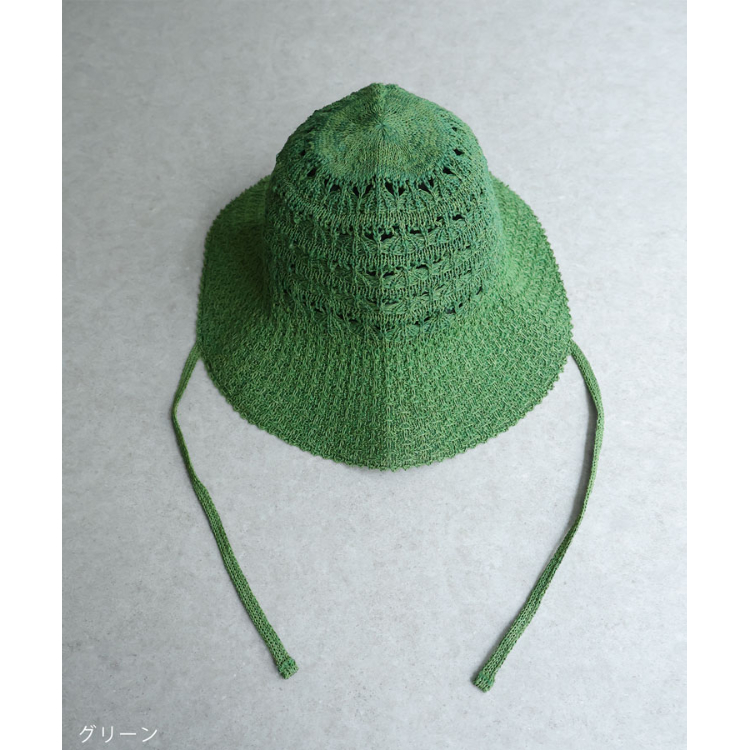 Y.A.R.N. クロシェ ニット ハット FREE グリーン 3Dクロス Y.A.R.N. クロシェ ニット ハット FREE グリーン 3Dクロス Y.A.R.N.