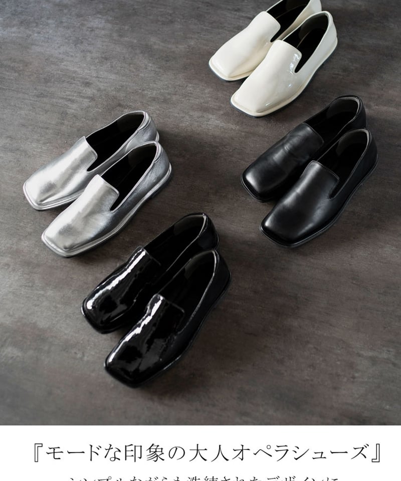 オペラシューズ buaa0004 | Bulue.