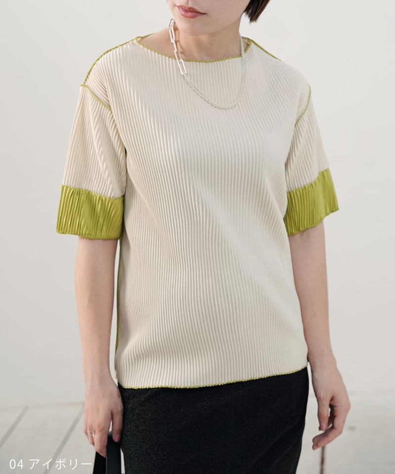 プリーツプリーズ n20 トップス 長袖 やや暗めのイエロー ３ GOLDJAPAN 大きいサイズ レディース トップス パーカー 前開き