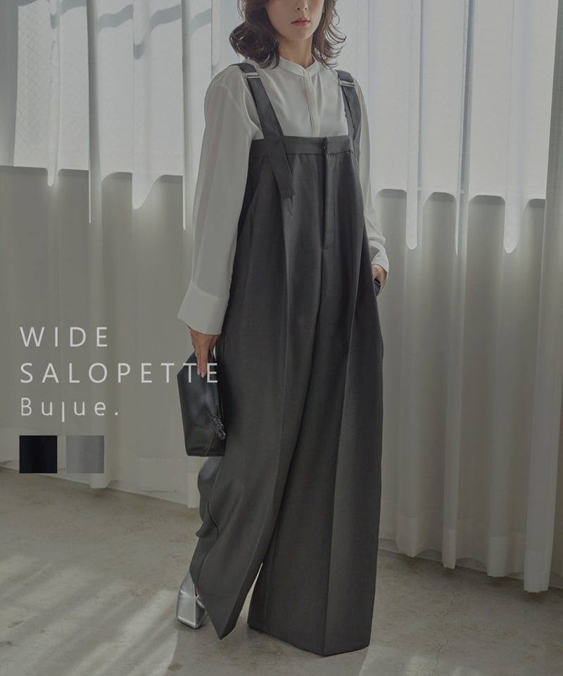 ヘザーエステルツイルサロペット buab0023 | Bulue.