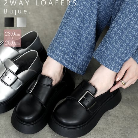 YELLO PLATFORM LOAFER イエロー 厚底ローファー YELLO PLATFORM LOAFER イエロー 厚底ローファー YELLO PLATFORM