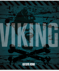 【青玻一哉】『VIKING』<CD>